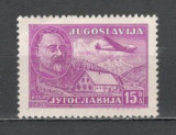 Iugoslavia.1948 Posta aeriana-L.Kosir SI.154, Nestampilat