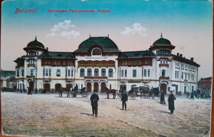 Carte postala, Bucuresti, Societatea Functionarilor Publici, perioada interbelica