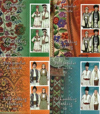 ROMANIA 2020, Port popular de nuntă (I), MNH, 2289 foto