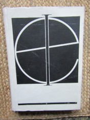 Istoria Esteticii - Katharine Everett Gilbert, Helmut Kuhn, Editura Meridiane, 1972, Carte Filosofie, Coperta Cartonata