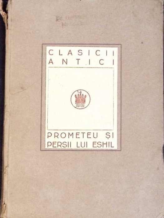 PROMETEU SI PERSII LUI ESHIL-ION FOTI-273239
