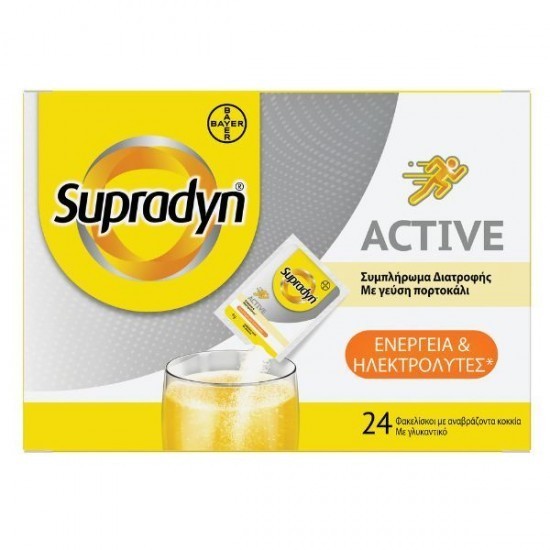 Supradyn Energie Activă + Electroliți 24 pliculețe