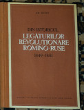 Gh. Haupt - Din istoricul legaturilor revolutionare romano-ruse