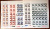 TIMBRE ROMANIA LP1416/1996 Centenarul J.O. ATALANTA -SET 5 coli 25 timbre -MNH, Nestampilat
