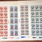 TIMBRE ROMANIA LP1416/1996 Centenarul J.O. ATALANTA -SET 5 coli 25 timbre -MNH