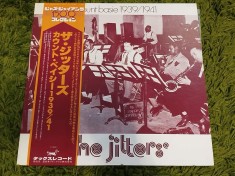 Vinil LP # &quot;Japan Press&quot; Count Basie &ndash; Count Basie 1939/1941 The Jitters (NM)