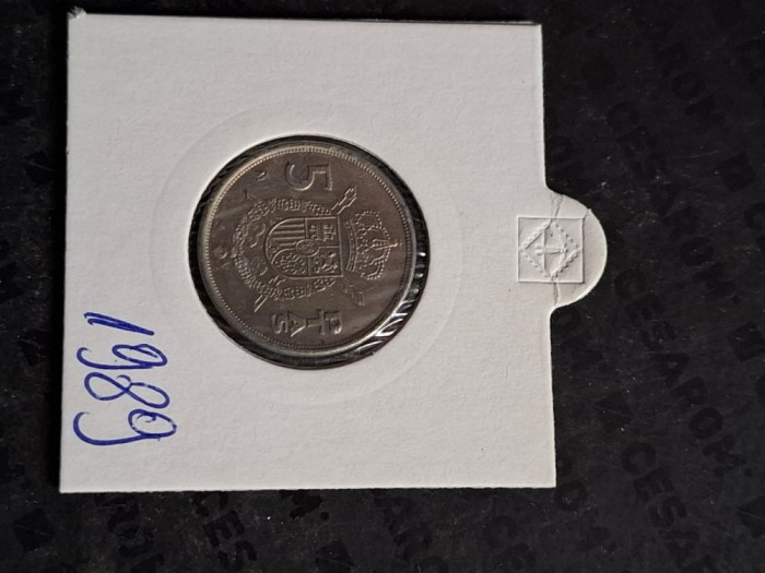 5 pesetas 1989