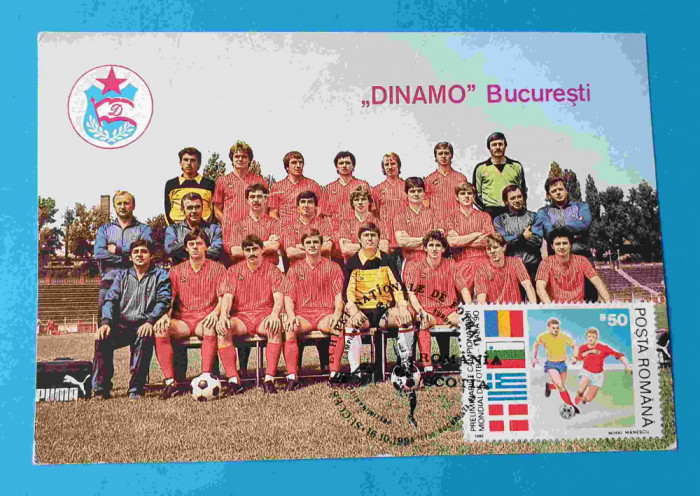 DINAMO Bucuresti - echipa de fotbal Prunea, Moraru, Andone, Orac carte postala