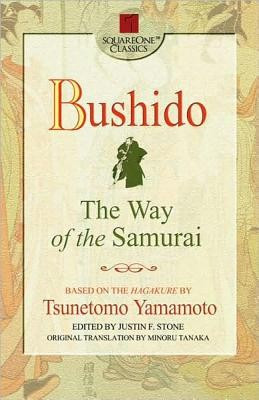 Bushido: The Way of the Samurai foto