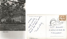 *Romania, Orasul Stalin, Institutul Mecanic, carte postala ilustrata, circulata intern, 1960