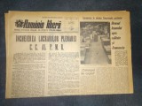 ZIARUL ROMANIA LIBER 3 IUNIE 1965 INCHEIEREA PLENAREI CC AL PARTIDULUI MUNCITORESC ROMAN