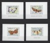 PR CONGO 1999 FAUNA INSECTE FLUTURI, Nestampilat