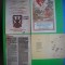 HOPCT LOT 3021 BIBLIOTECA V A URECHIA-. GALATI -4 CARTI POSTALE-NECIRCULATE