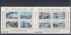 1984 LP 1097 COLABORAREA CULTURAL-ECONOMICA INTEREUROPEANA BLOCURI MNH, Nestampilat