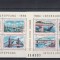 1984 LP 1097 COLABORAREA CULTURAL-ECONOMICA INTEREUROPEANA BLOCURI MNH