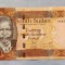 South Sudan / Sudanul de Sud - 20 Pounds (2015)