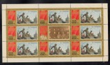A10 QC 1 - Timbre foarte vechi - Rusia - Ziua victoriei - bloc