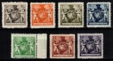 Liechtenstein 1921, Mi #46-52 B**, dantelat 12 1/2, Stema, MNH, cota 460,- &euro;!