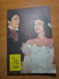 Almanah Cinema 1986 - Carte Bibliofilie, Film Rom&acirc;nesc, Colecție