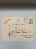 Carte Postala anul 1941 -Cenzurat Vaslui, Circulata, Printata