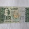 Africa de Sud 10 Rand 1981