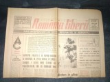 ZIARUL ROMANIA LIBERA 27 FEBRUARIE 1991 RAZBOIUL DIN GOLF