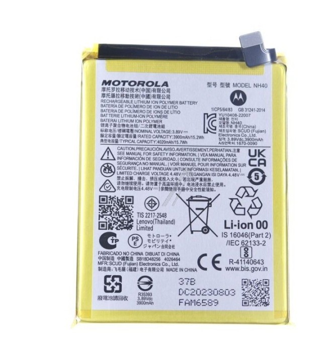 NH40 ACUMULATOR NH40 MOTO E22, E22I (XT2239)