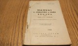 MANUAL de LITERATURA si LIMBA ROMANA -Clasa a VI -a Secundara - A. Rosetti, J. Byck - Editura Forum, 1947, 457 p.