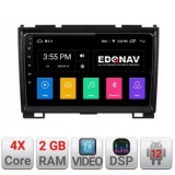 Navigatie Hummer H2 intre anii 2008-2009 Android radio gps internet 2+32 Kit-H2+EDT-E210 v2 CarStore Technology