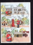 Coliță Australia 1980 Săptăm&acirc;na Națională a Timbrului Istoric Poștal Anul 1900 Ștampilată - A875