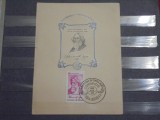 BRAZILIA - COMEMORATIVA, CENTENARUL NASTERII LUI ROBINORUNATH IAFOLE - 1961 -