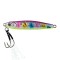 Vobler Ryuji Sniper Jig 7cm 35gr 05 Glow