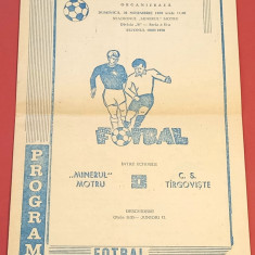 Program meci fotbal "MINERUL" MOTRU - CS TARGOVISTE (26.11.1989)