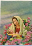 Bnk cp Carte postala 3D - Subiect religios - crestinism - Wonder Co SSP-52, Circulata, Japonia, Printata