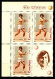 Romania 2004, LP 1662 a, Ilie Nastase, bloc 3 + vinieta dreapta jos, MNH! RAR!, Sport, Nestampilat