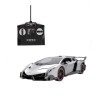 Masina cu telecomanda Lamborghini Veneno, lumini, scara 1:14, Argintiu, General
