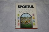 Sportul in filatelia romaneasca Iosif Micu - 1976