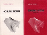 Ochiurile retelei - Sorana Gurian, carte beletristica cu mister si suspans, editia 2002, stare buna, format brosat, limba romana