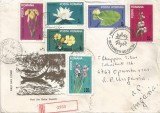 Romania, LP 1099/1984, FDC circulat international, 1984