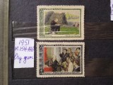 1951-Rusia-Lenin-Complet set-Guma originala