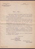 1933, Program Asociatia pentru Emanciparea Civila si Politica a Femeilor Romane