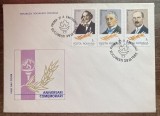C12 - FDC Romania - Aniversari - Comemorari - LP1120 - 1985