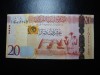 Libia 20 Dinari 2013 - Bancnota Stare Excelenta - Numismatica Africa
