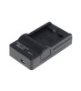 Incarcator Baterie OTB DC-K Panasonic DMW-BCK7/BCK7E, USB, Negru