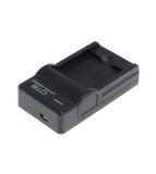 Stație de &icirc;ncărcare a bateriei OTB DC-K compatibilă cu Panasonic DMW-BCK7 / DMW-BCK7E