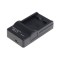 Stație de &icirc;ncărcare a bateriei OTB DC-K compatibilă cu Panasonic DMW-BCK7 / DMW-BCK7E