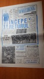 Ziarul fotbal 23 februarie 1990-incepe returul,dermata cluj,art. despre mateut