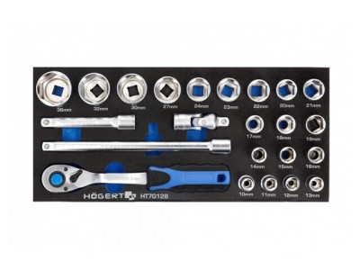 Set Chei Tubulare 23 Bucăți 1/2 HT7G128 foto