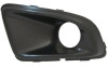 Grila bara fata Lancia Ypsilon (843), 10.2006-06.2011, Dreapta, 735436584, 421727-4 cu locas pentru proiectoare, Rapid