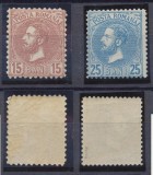 ROMANIA 1880 Carol I serie completa doua timbre Perle nestampilate fara sarniera (B), Nestampilat